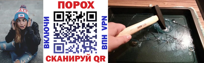 АМФ Розовый  MEGA ONION  Липки 
