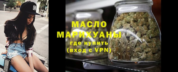 a pvp Арсеньев