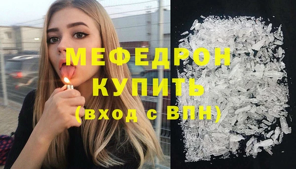 марки lsd Туринск