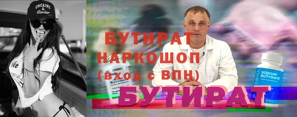 a pvp Арсеньев