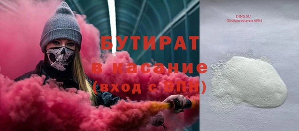 jwh Пестово