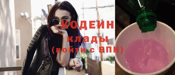 кристаллы Тында
