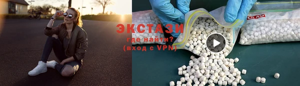 гидра Тутаев