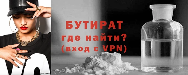марки lsd Туринск