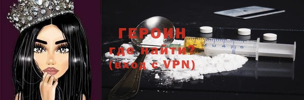 a pvp Арсеньев