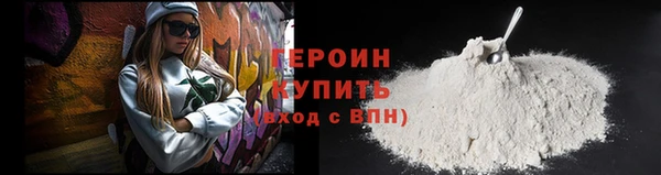 кристаллы Тында