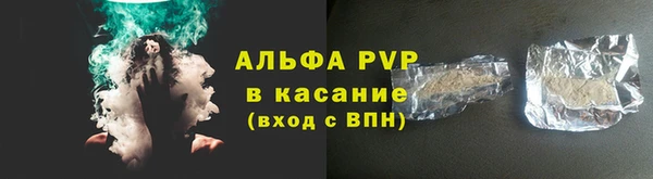 гидра Тутаев