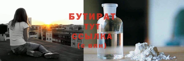 марки lsd Туринск