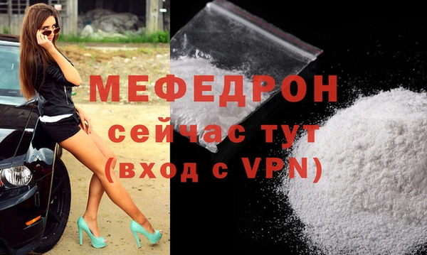 COCAINE Дмитров