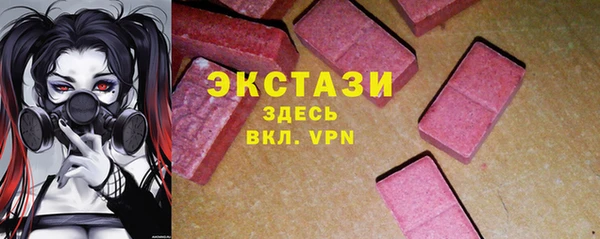 таблы Теберда