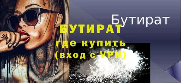 COCAINE Дмитров