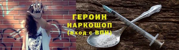 кристаллы Тында