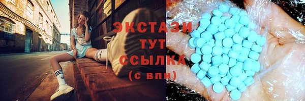 МДПВ Переславль-Залесский