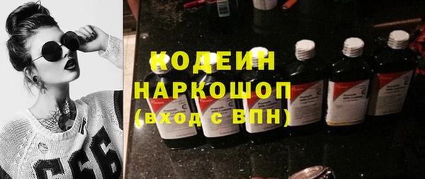 гидра Тутаев