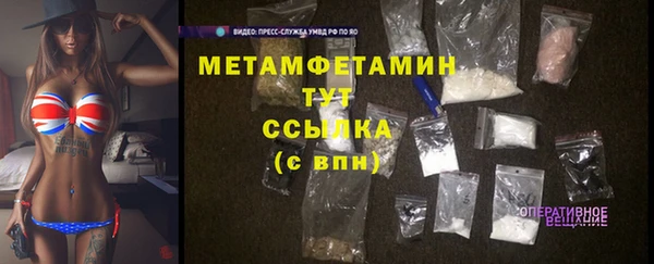mix Пересвет