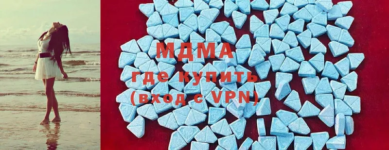 MDMA crystal  ОМГ ОМГ ТОР  Липки 