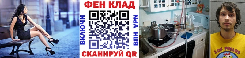 Метамфетамин витя blacksprut ТОР Липки