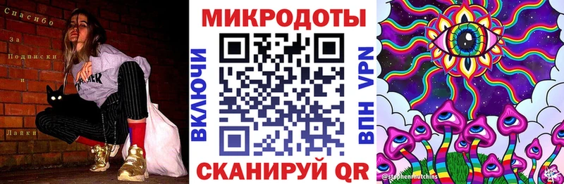 цены   Липки  Псилоцибиновые грибы Magic Shrooms 