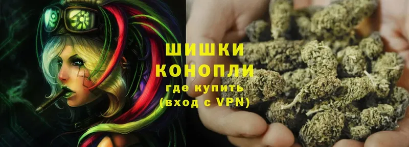 МАРИХУАНА LSD WEED  Липки 