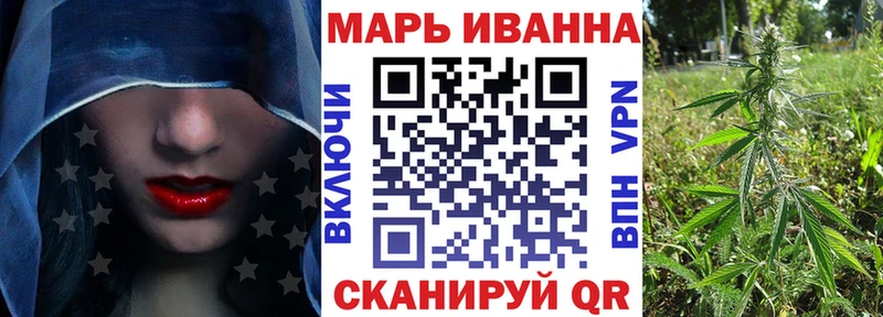 Шишки марихуана Bruce Banner  дарнет шоп  Липки 